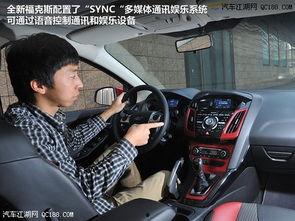 娱乐吃瓜君福克斯,揭秘娱乐圈最新热点事件